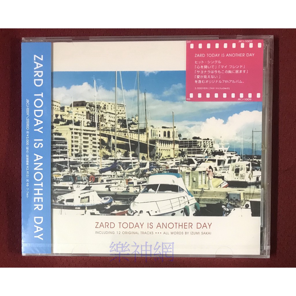 Zard TODAY IS ANOTHER DAY (日版CD) 全新| 蝦皮購物