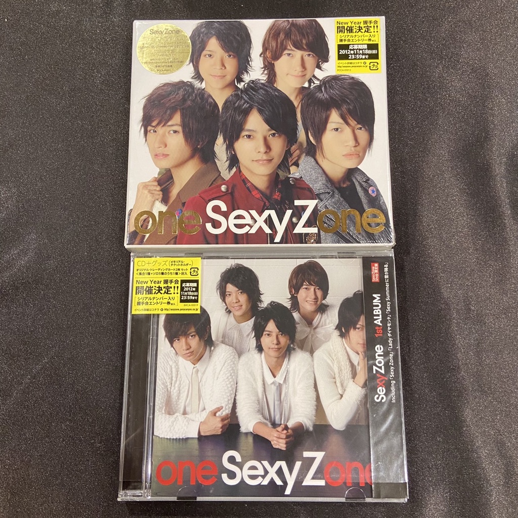 Sexy Zone 日盤 CD one Sexy Zone 專輯 中島健人 佐藤勝利 松島聡 菊池風磨 マリウス葉