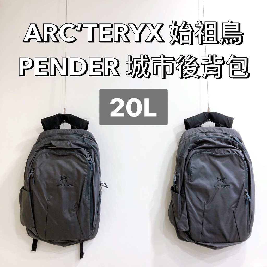 Arcteryx pender clearance backpack