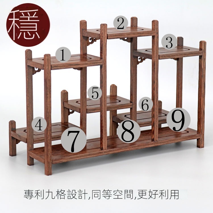 ♥免運♥ 博古架 置物架 茶壺展示架 紅木小博古架實木茶壺架鷄翅木多寶閣茶架子九格前後臺置物展示架 | 蝦皮購物