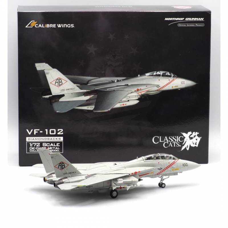 在庫処分特価 1/200 F-4J VF-96 NG100 F-14 VF-103 F-4J 2機 VF-96