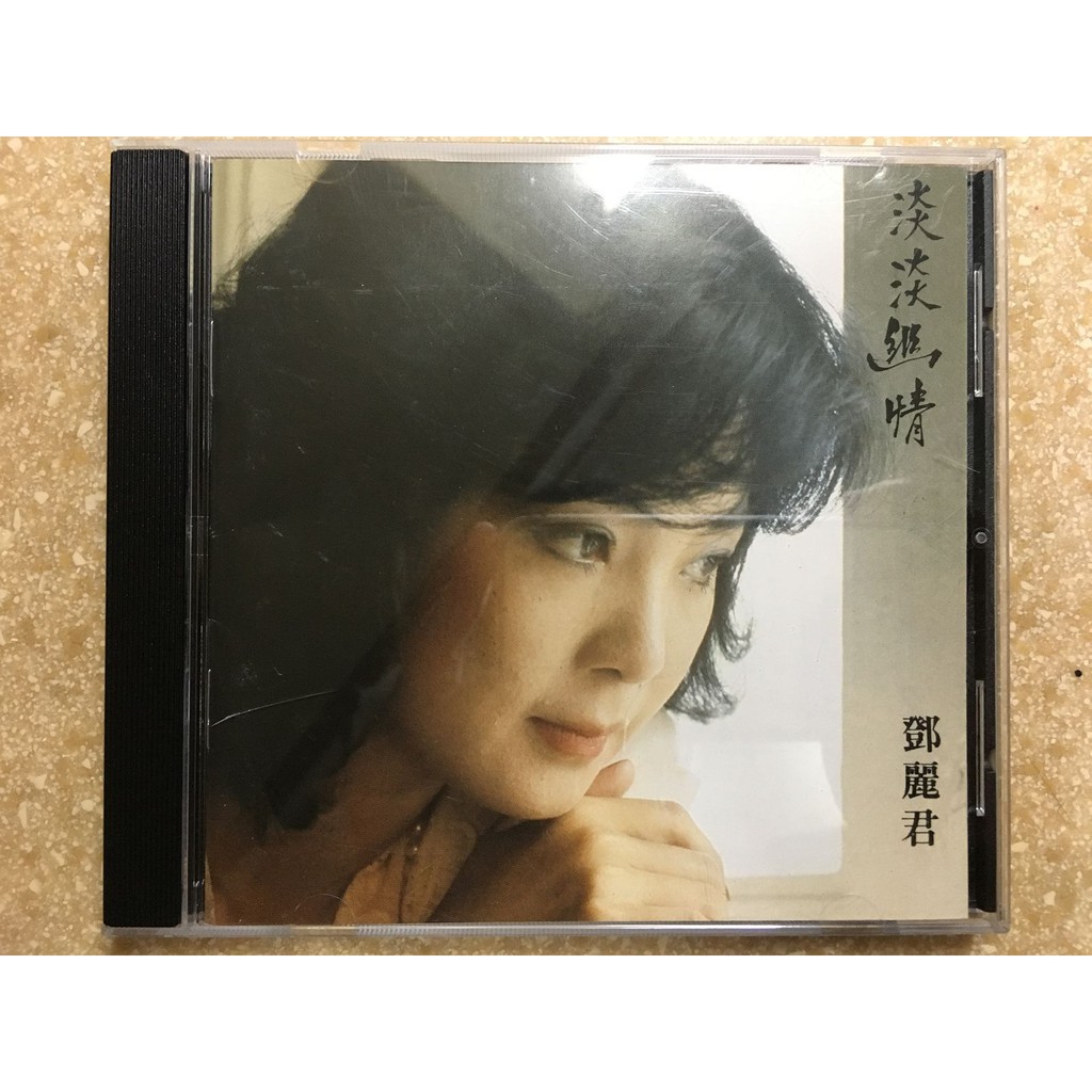 CD】淡淡幽情鄧麗君1983 | 蝦皮購物