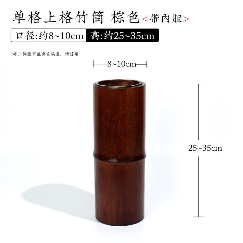 免運高質量竹筒竹根花器中式劍山插花器皿竹制品茶室擺件手工竹子中華
