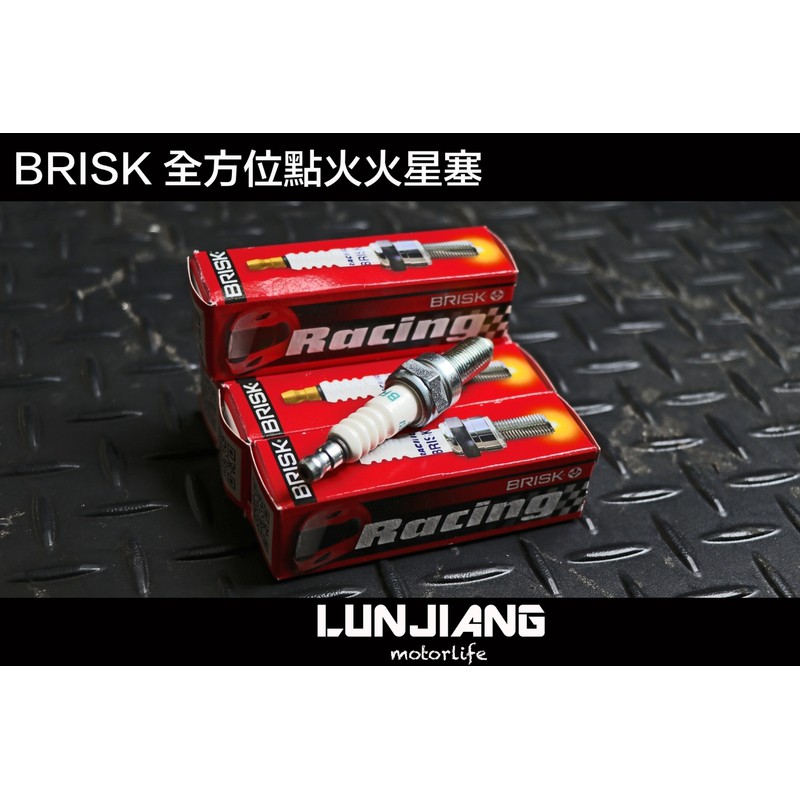 金曜ロードショー LAVA BE-MAX BRM 1.3 63包 - 食品