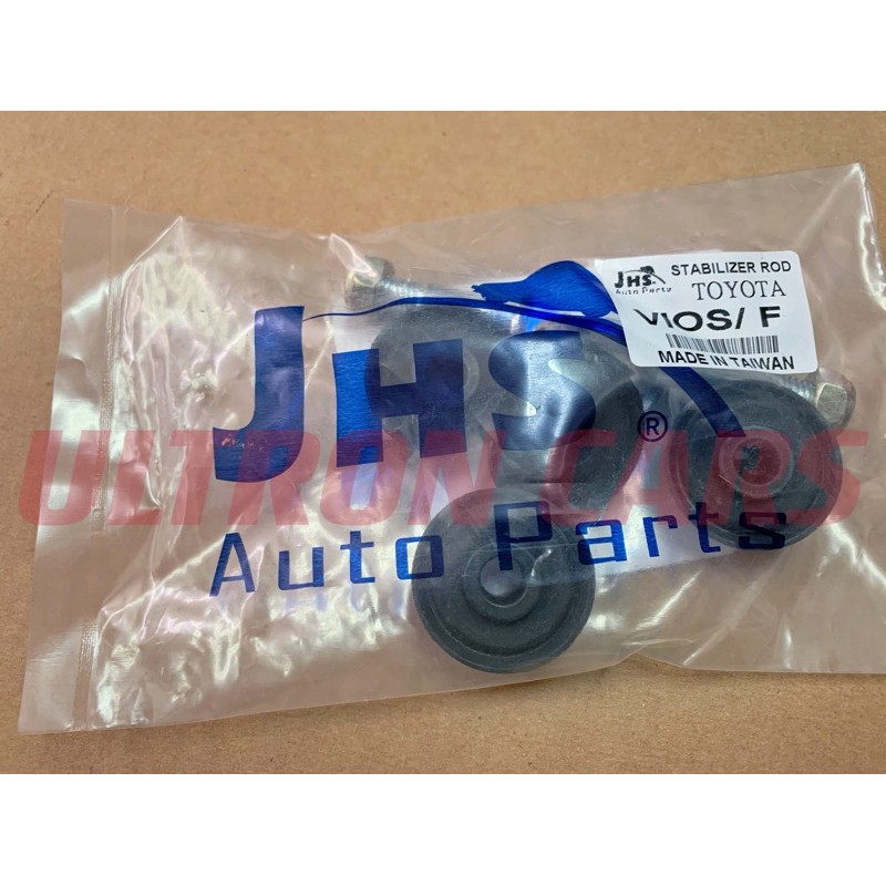 TOYOTA VIOS 李仔串 全車系 一邊一包 | 蝦皮購物