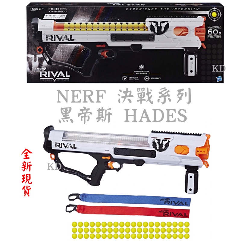 Nerf lanzador rival phantom corps hades xviii-6000 en México | juegos