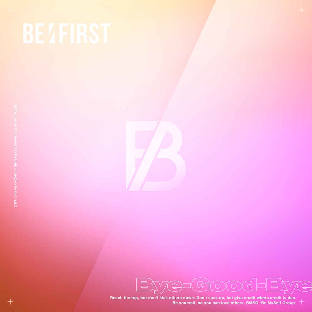 微音樂💃 代購 日版 BE:FIRST - Bye-Good-Bye 第2張單曲 日本進口版