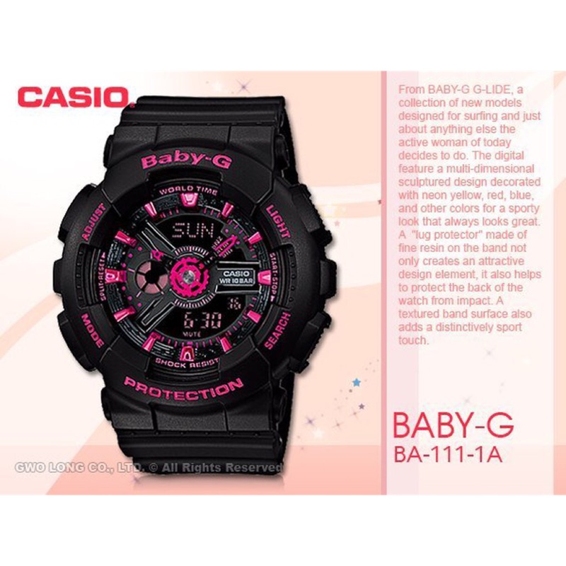 卡西歐CASIO Baby-G 黑框桃紅BA-111-1A 限量潤娥款| 蝦皮購物