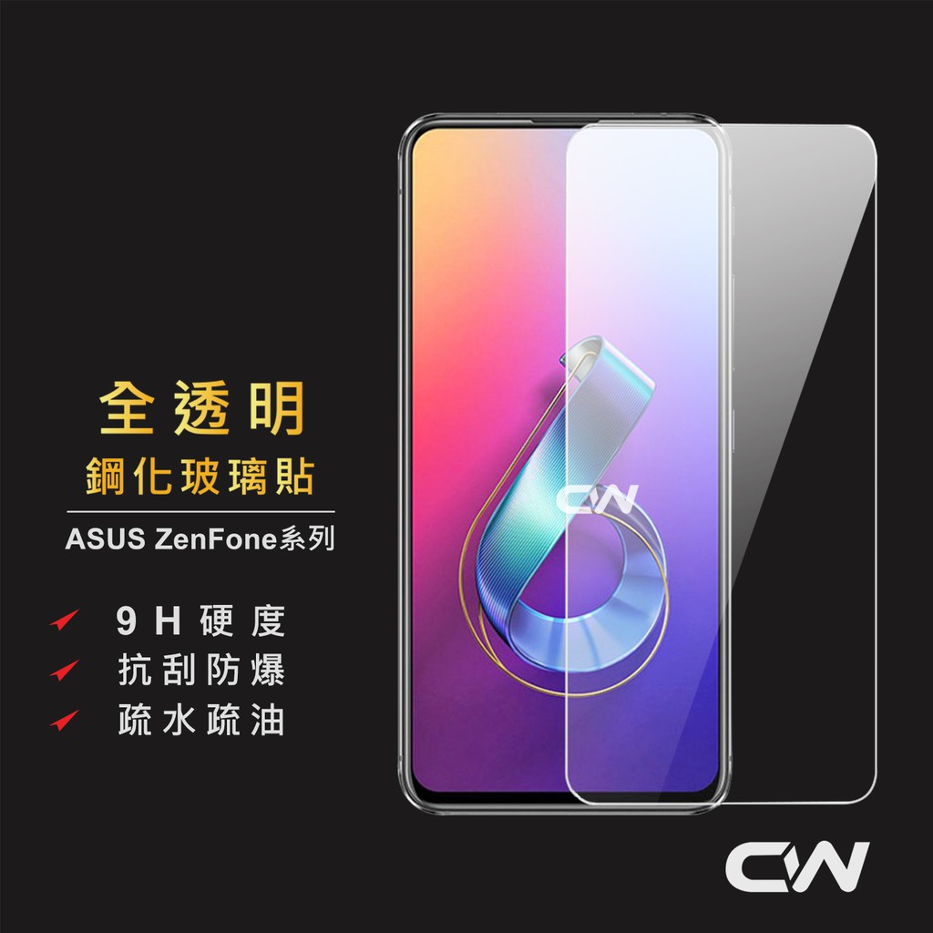 ASUS - ★未開封新品★ ASUS Zenfone5Q (ZC600KL) ルージュレッド レビュー】Zenfone 5Q(ZC600KL)|HuaweiのP10Liteと比較してみ