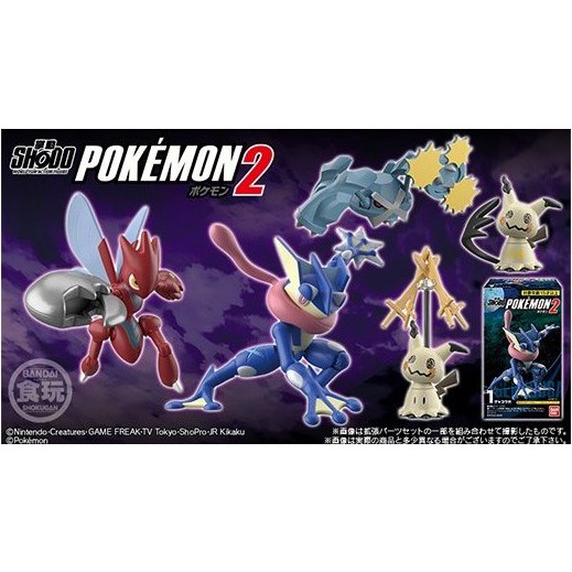 現貨正版BANDAI盒玩掌動SHODO 第二彈精靈寶可夢pokemon 神奇寶貝小全套