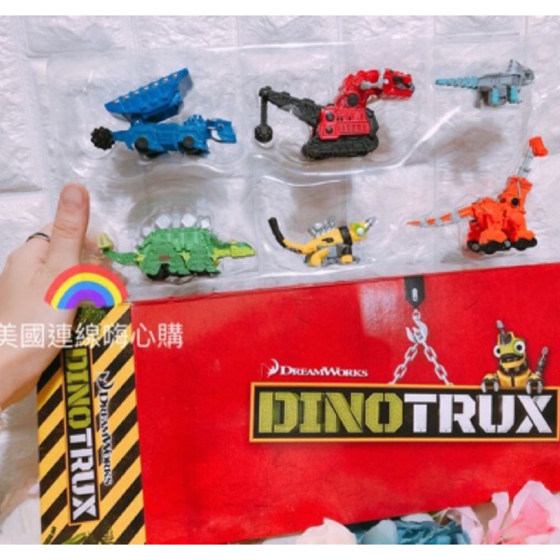 ️官方正貨 ️美國專櫃 Dinotrux Bundle 恐龍卡車 恐龍 車 玩具 禮盒 蝦皮購物