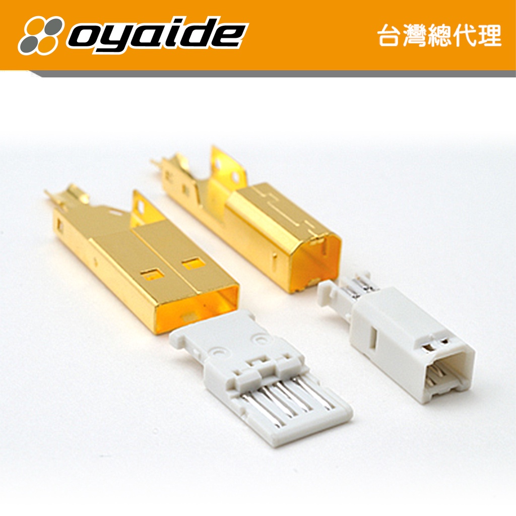 現貨【Oyaide 台灣總代理】Continental 5S V2 USB線(A to B) 純銀日本