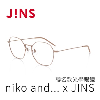 JINS x niko and...聯名眼鏡-多款可選| 蝦皮購物