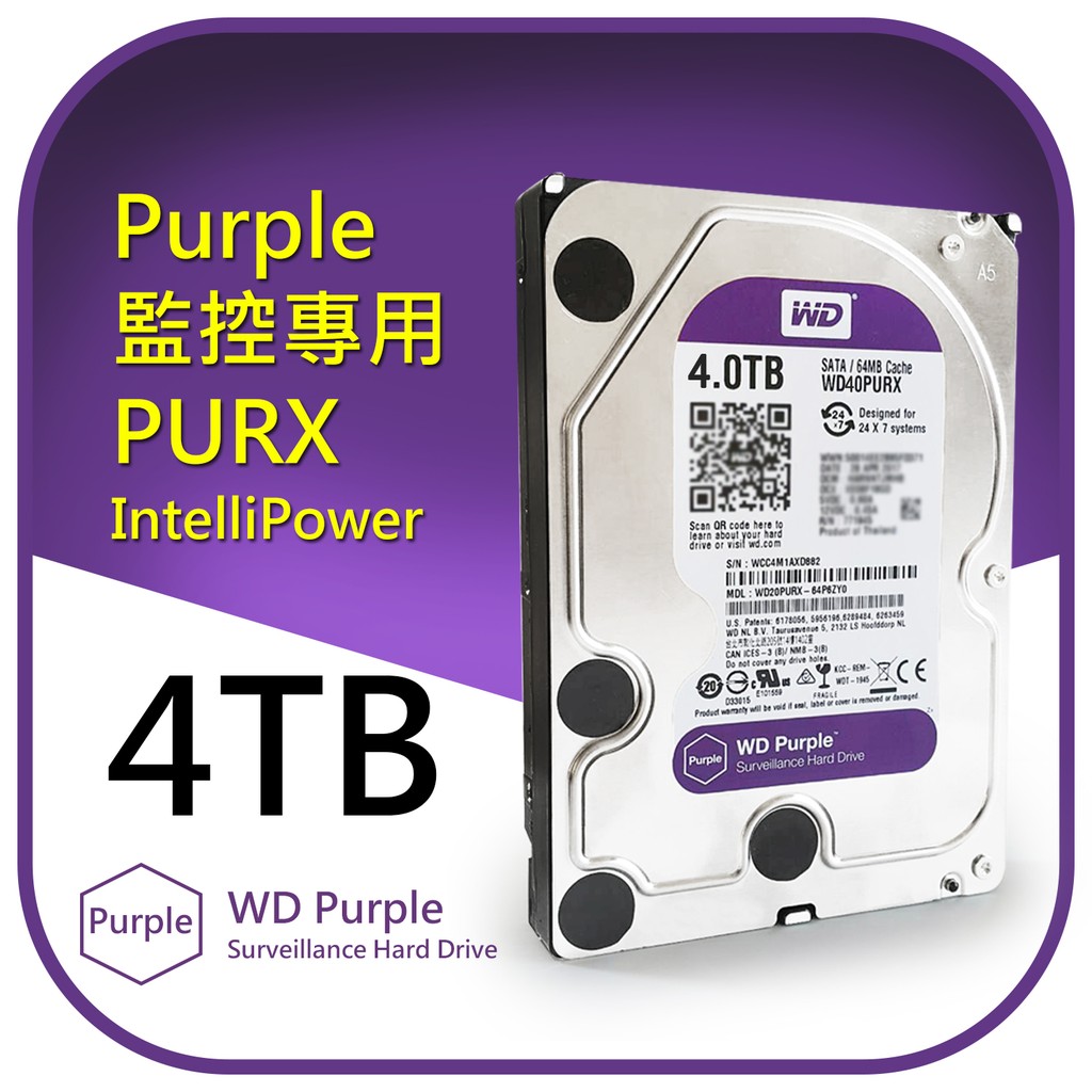 ②WD Purple WD40PURX 4TB 2 台セット 3.5インチHDD（WD 4TB パープル 