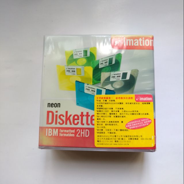 [全新] 3.5"磁碟片10片/組 | 蝦皮購物