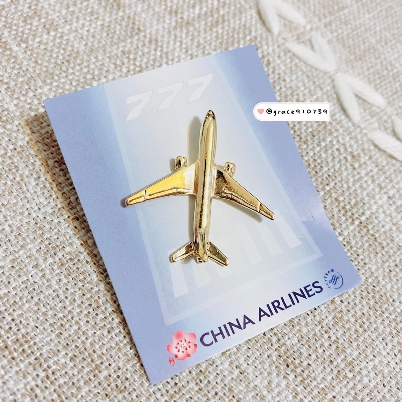 激レア！中華航空公司　CHINA　AIRLINE　ピンバッジ 華航🌸】華航飛機徽章✨中華航空China Airlines 周邊商品✨胸針別針