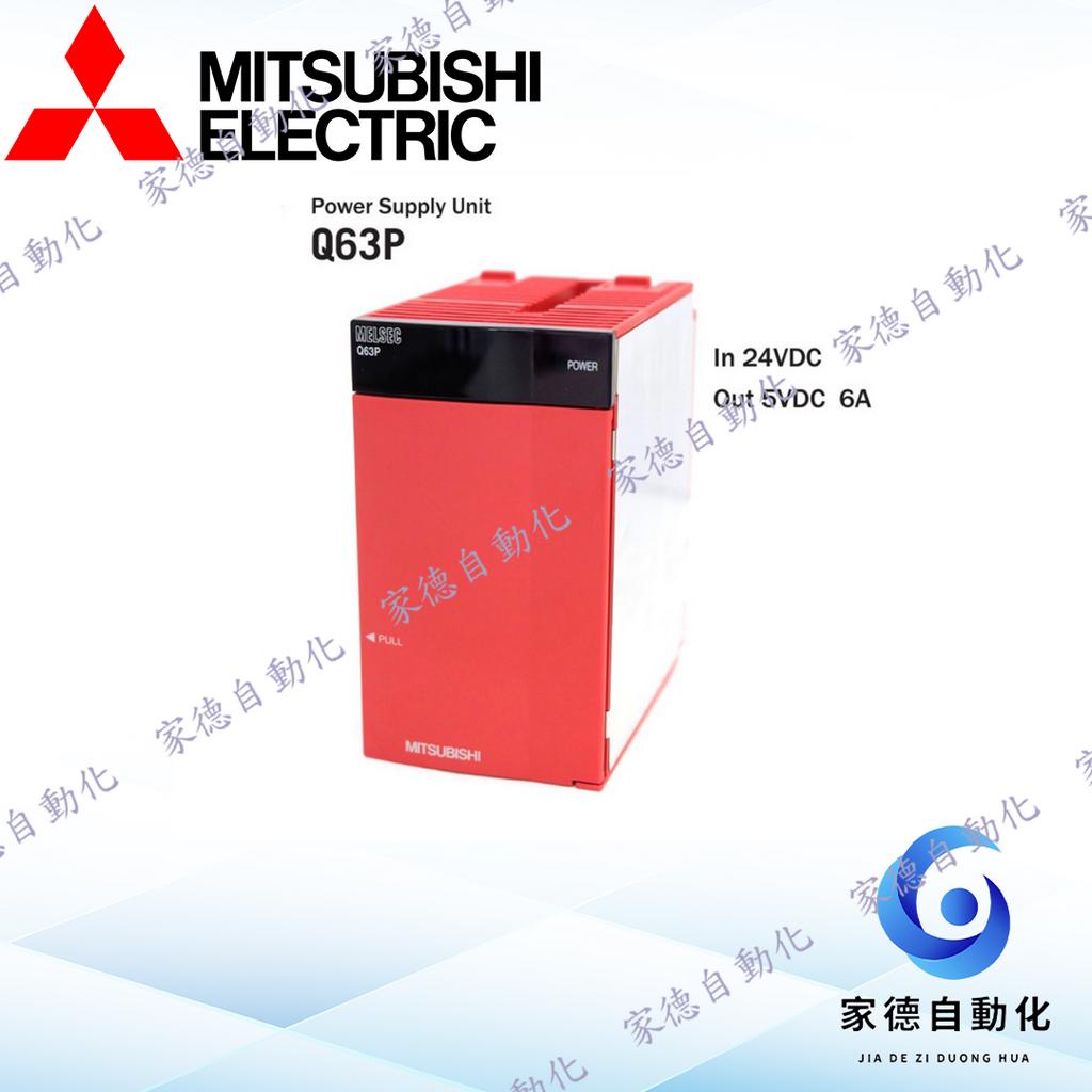 三菱Q系列PLC電源模組Q61P/Q63P/Q61P-A2/Q64PN/Q64P/Q62P | 蝦皮購物