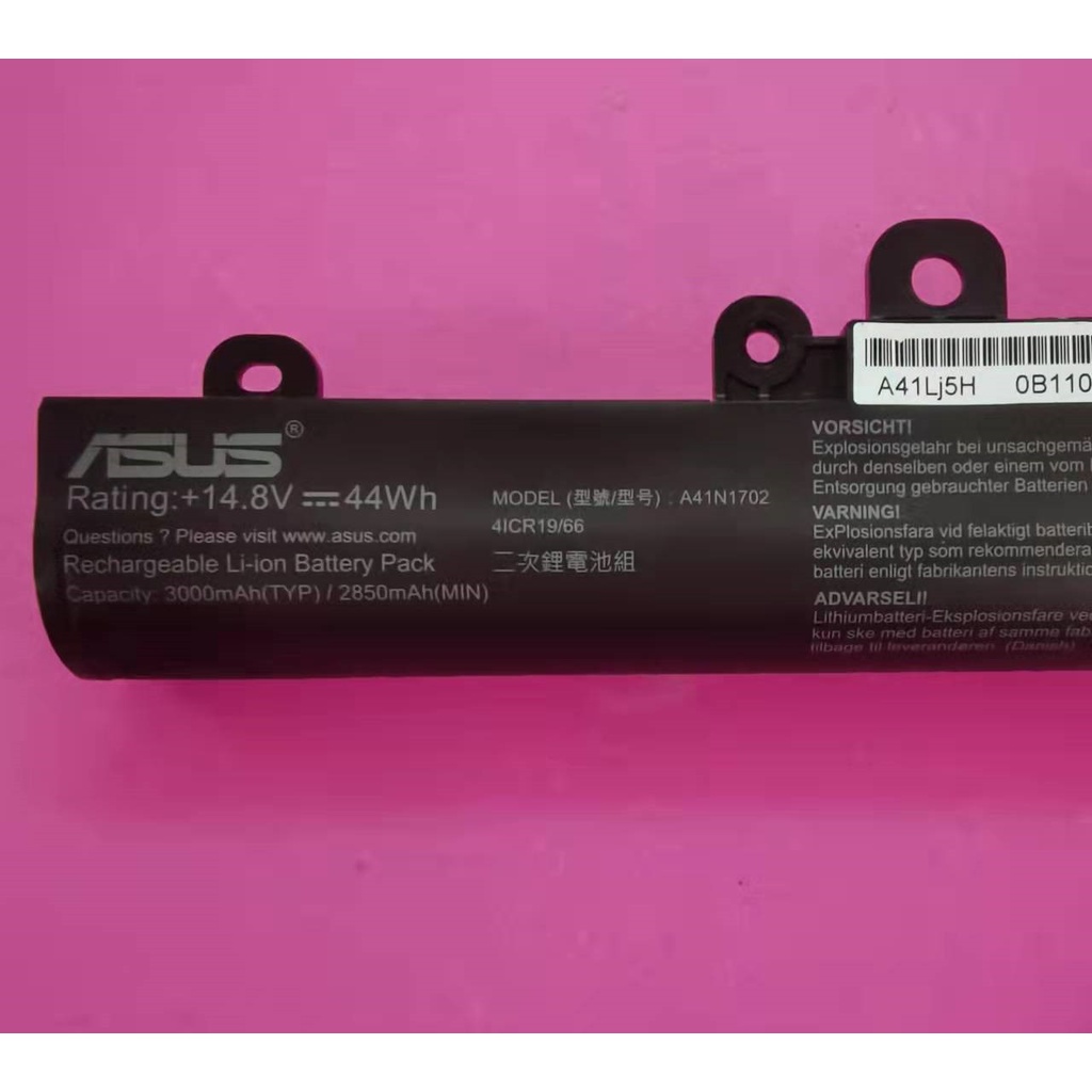 ASUS A41N1702 原廠電池 P1448 P1440 P1440U P1448U P1440FA P1440F | 蝦皮購物
