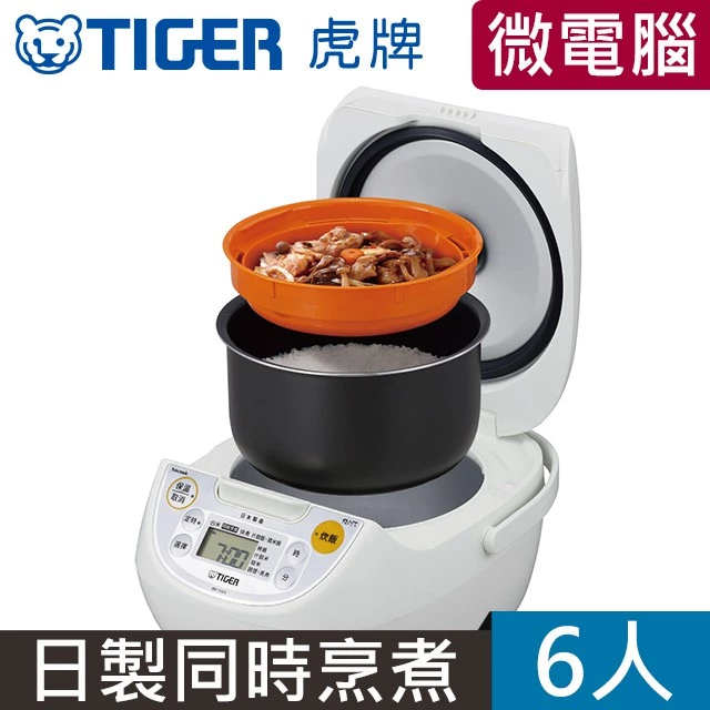 【開箱推薦】TIGER 虎牌 10人份微電腦炊飯電子鍋 (JBV-S18R):日本原裝的美味秘密!「tacook 同步炊飯」與遠赤厚釜,大容量、省電省時的極致高 CP 值首選!