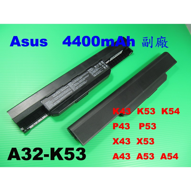 副廠電池 Asus 華碩 A32 K53 Pro5nt Pro5nu Pro5nz Pro5p Pro5pe Pro5p 蝦皮購物