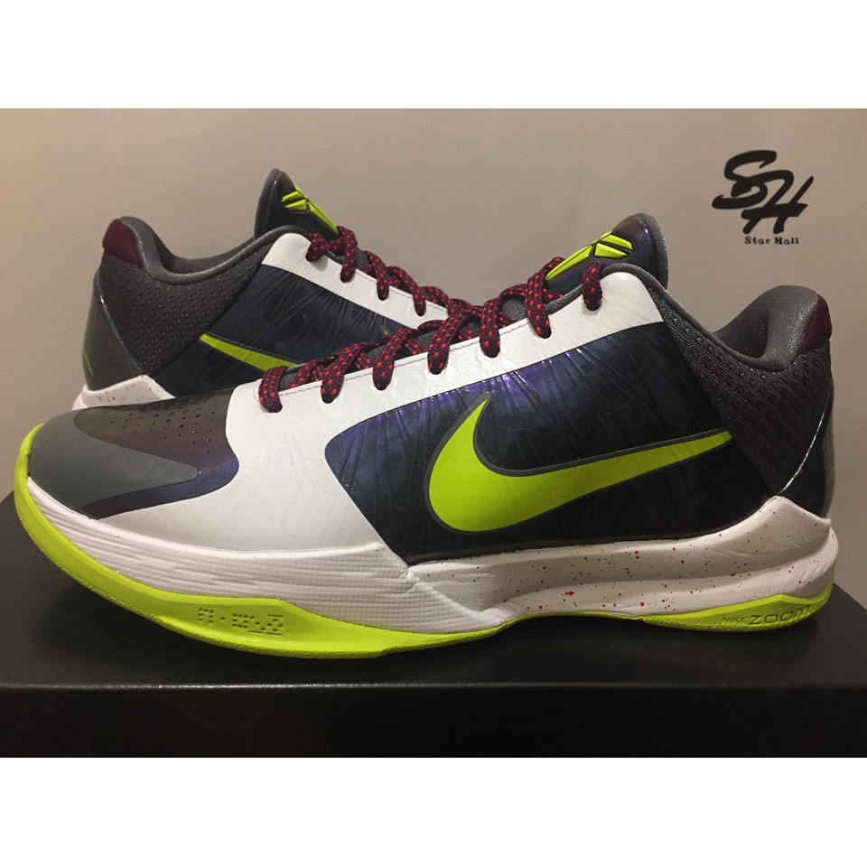 Kobe chaos on sale