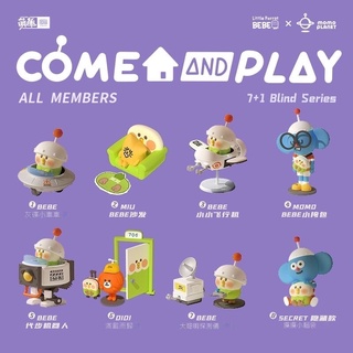 兩津[現貨]萌趣 小鸚鵡 BEBE MOMO PLANET聯名款系列 正版授權 盒玩 盲盒 公仔 | 蝦皮購物