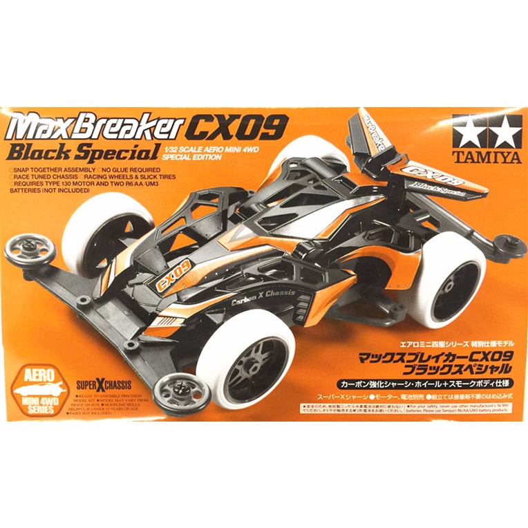 TAMIYA 田宮四驅車95294 Max Breaker CX09 限定版| 蝦皮購物