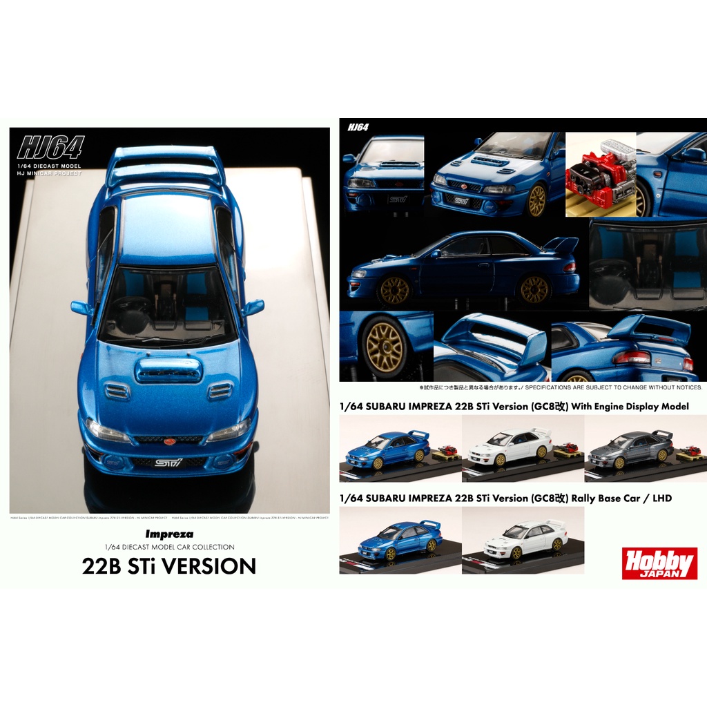Hobby Japan 1/64 - Subaru Impreza 22B STi Version GC8 - Modèle Diecast - Édition Limitée