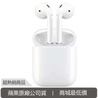 AirPods 左耳｜優惠推薦- 蝦皮購物- 2024年4月