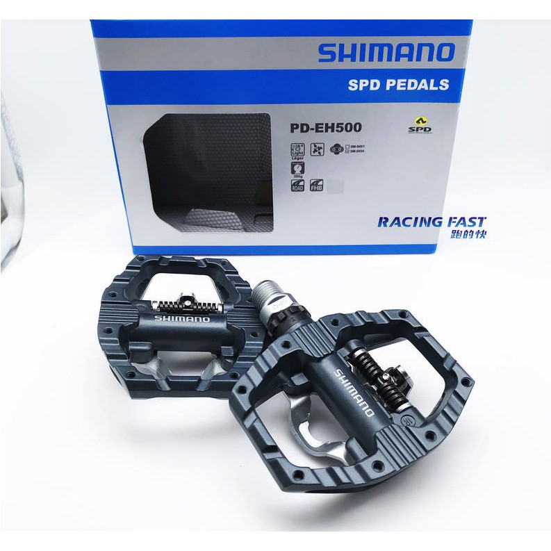 SHIMANO PD-EH500 公路車踏板 深灰 附SH56扣片 378g SPD 平面雙用踏板 EH500 ☆跑的快 | 蝦皮購物