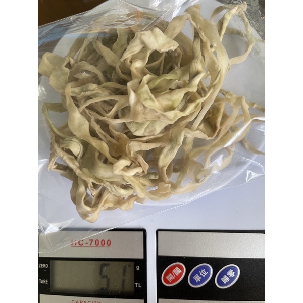 台灣生產製造瓠瓜(胡瓜)絲條/干瓢卷 瓠瓜絲 瓠瓜乾 蒲瓜 傳統食材 浦瓜 瓠瓜 包壽司 酸菜豬肚蒲阿結湯(胡瓜 | 蝦皮購物