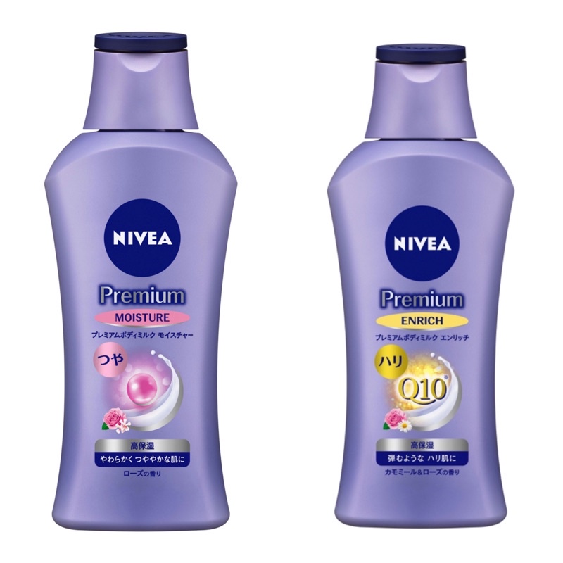 現+預購日本製妮維雅NIVEA PREMIUM 保濕身體乳液玫瑰花香| 蝦皮購物