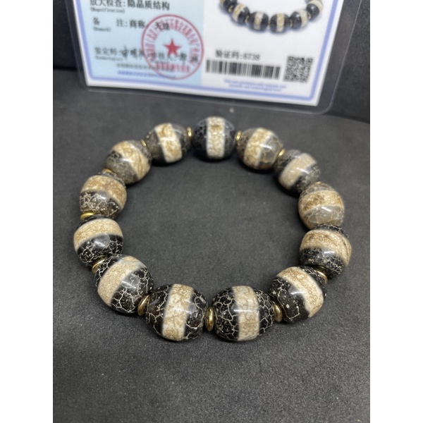 D4421收藏品天然西藏原礦老料西藏天珠白毫火供龍紋線珠天珠一線藥師珠