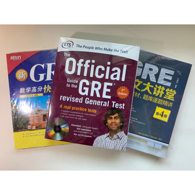 [全新]GRE參考用書 包含 Official Guide | 蝦皮購物