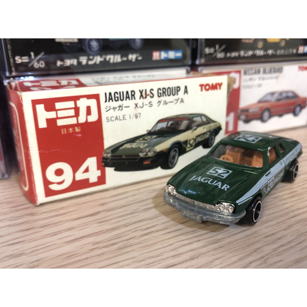 Tomica 日本製no.94 JAGUAR XJ-S GROUP A 紅標絕版盒車損| 蝦皮購物 Tomica 日本製no.94 JAGUAR XJ-S GROUP A 紅標絕版盒車損| 蝦皮購物