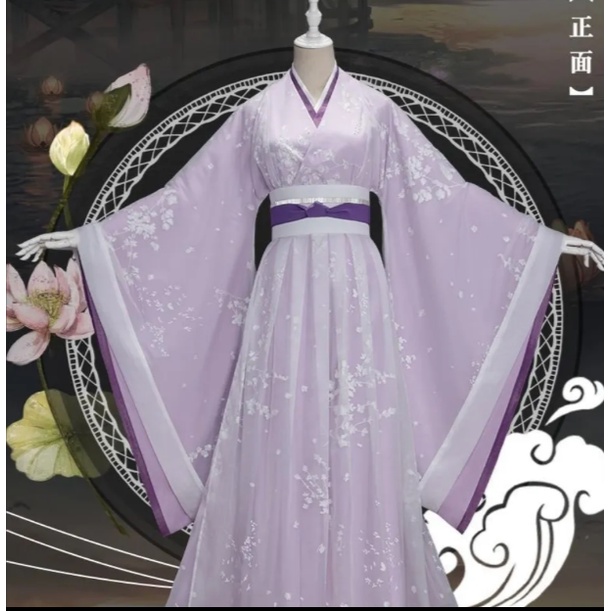 【古意】陳情令同款漢服古裝女生紫色江厭離COS全套電視劇演出服魔道祖師 ♋古裝漫展cos首選♋ | 蝦皮購物