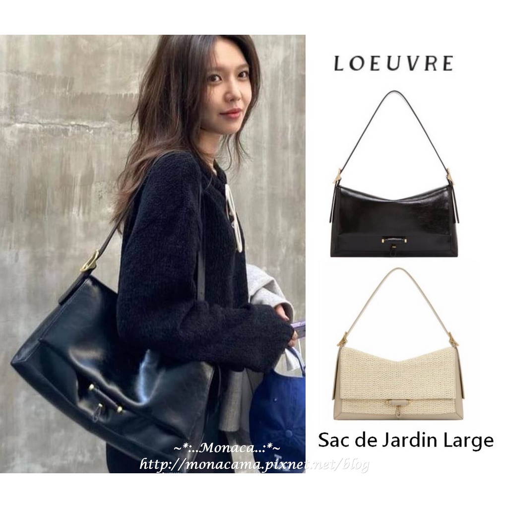 LOEUVRE Sac de Jardin Large Shoulder Bag