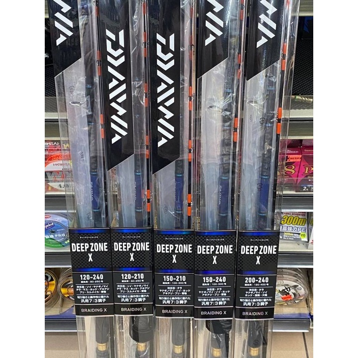海天龍釣具～DAIWA 【DEEP ZONE X】 中~深場竿釣竿敲底船竿船釣竿