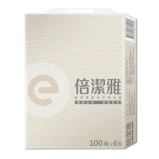 倍潔雅抽取式衛生紙(100抽/48包/箱)