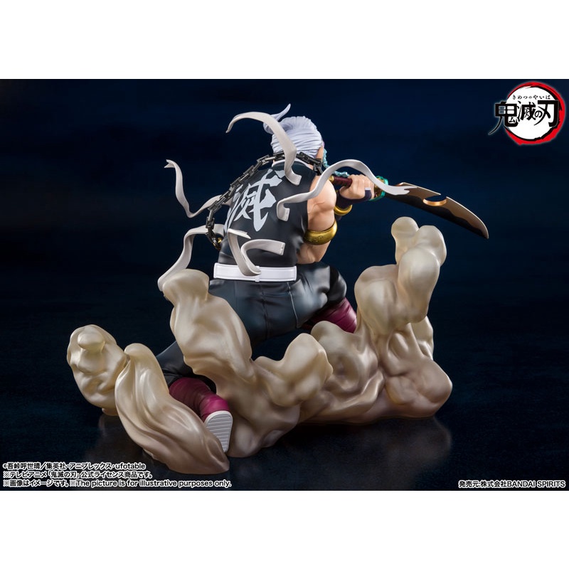 ☆ JB _TOYS ☆ 日版BANDAI Figuarts ZERO 鬼滅之刃宇髄天元音柱| 蝦皮購物