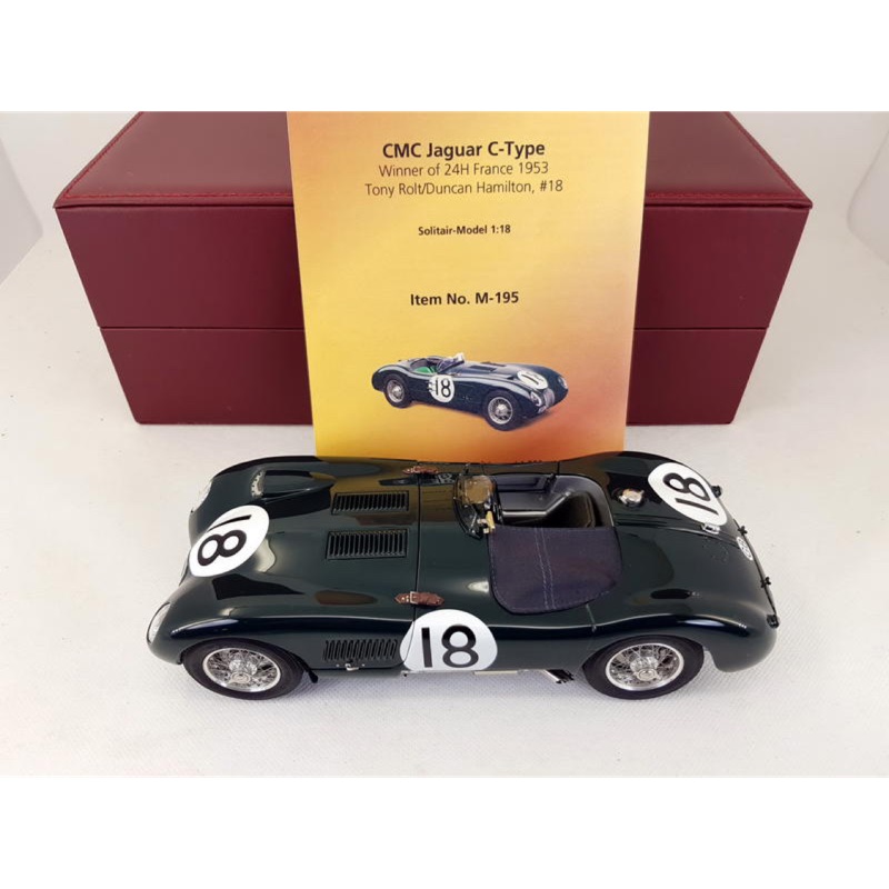 JAGUAR C-TYPE 20 ROGER LAURENT/CHARLES DE TORNACO 24H DU MANS 1953