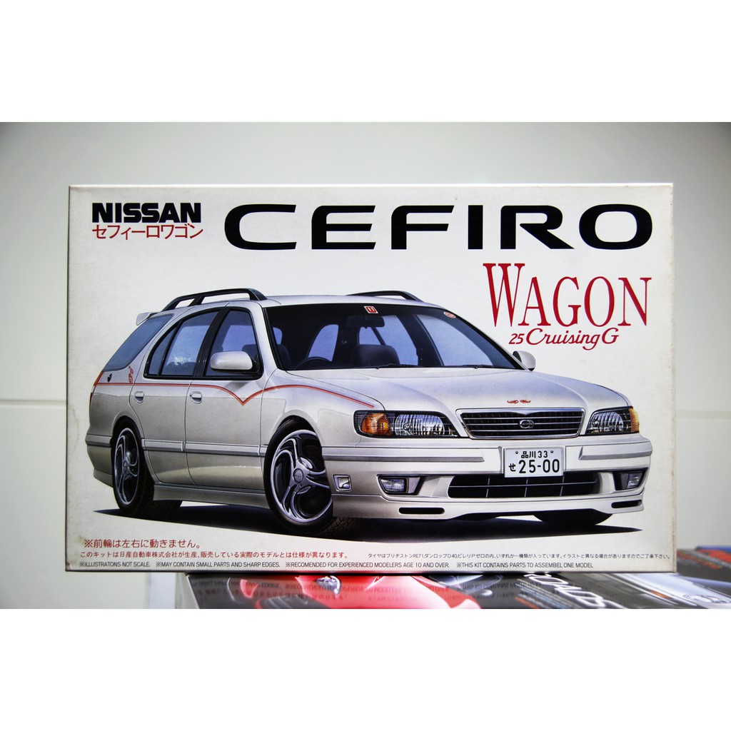Fujimi Nissan CEFIRO WAGON 25 Cruising G Sporty Package 1/24