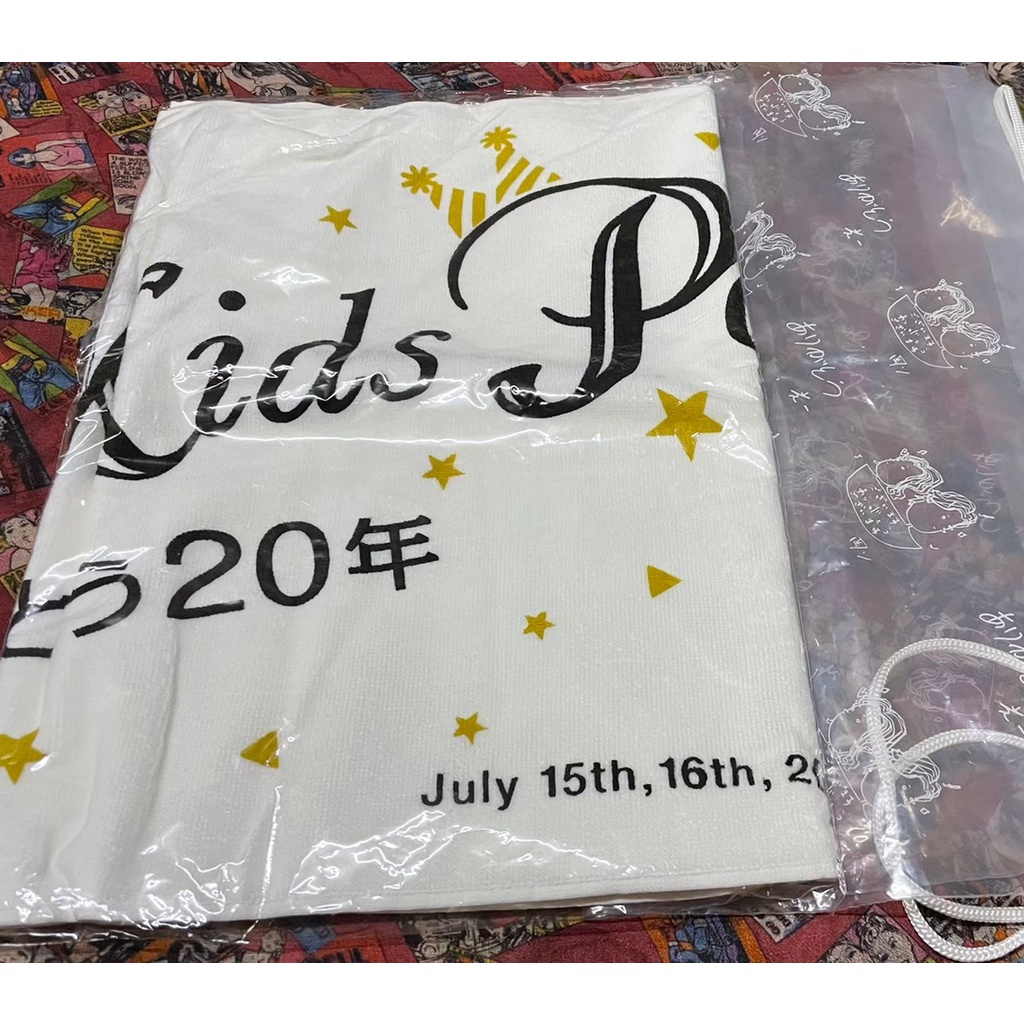 KinKi Kids 20周年Party 會場限定大毛巾| 蝦皮購物