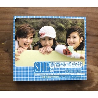 S.H.E SHE 青春株式会社 台湾盤CD+VCD 新品未開封 S.H.E SHE 青春株式会社 台湾盤CD+VCD 新品未開封 Amazon.co.jp: