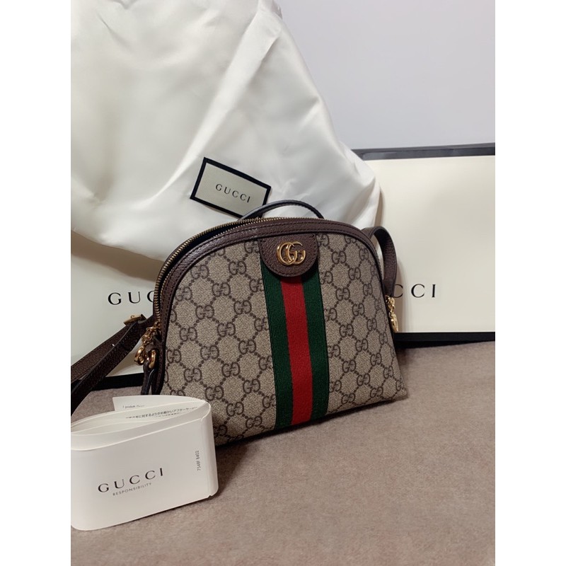 Gucci Ophidia GG shoulder bag Ophidia GG