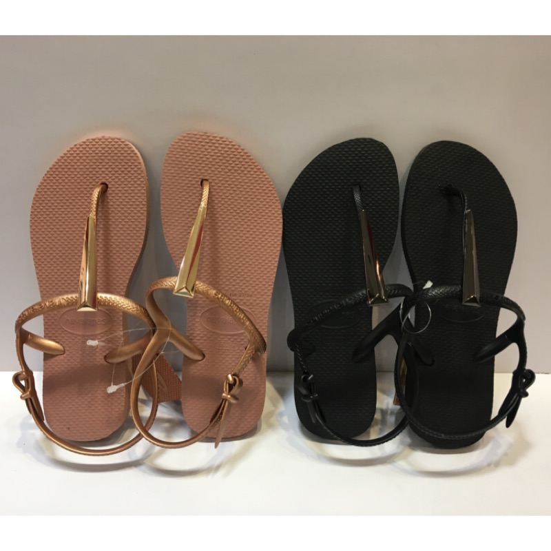 Havaianas freedom sl maxi deals