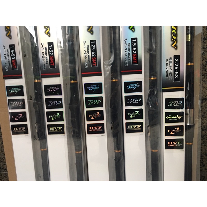 ◎百有釣具◎DAIWA AIR EVOLUTION 輕量化磯釣竿2.25 1/1.25/1.5