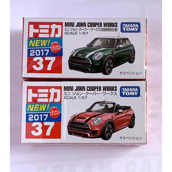 Tomica 2017年No.37 MINI JOHN COOPER WORKS (初回及一般)~有新車貼