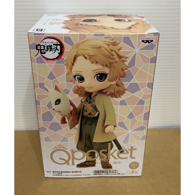 日版 BANPRESTO 靖兔 Qposket 鬼滅之刃 QP 景品公仔 | 蝦皮購物
