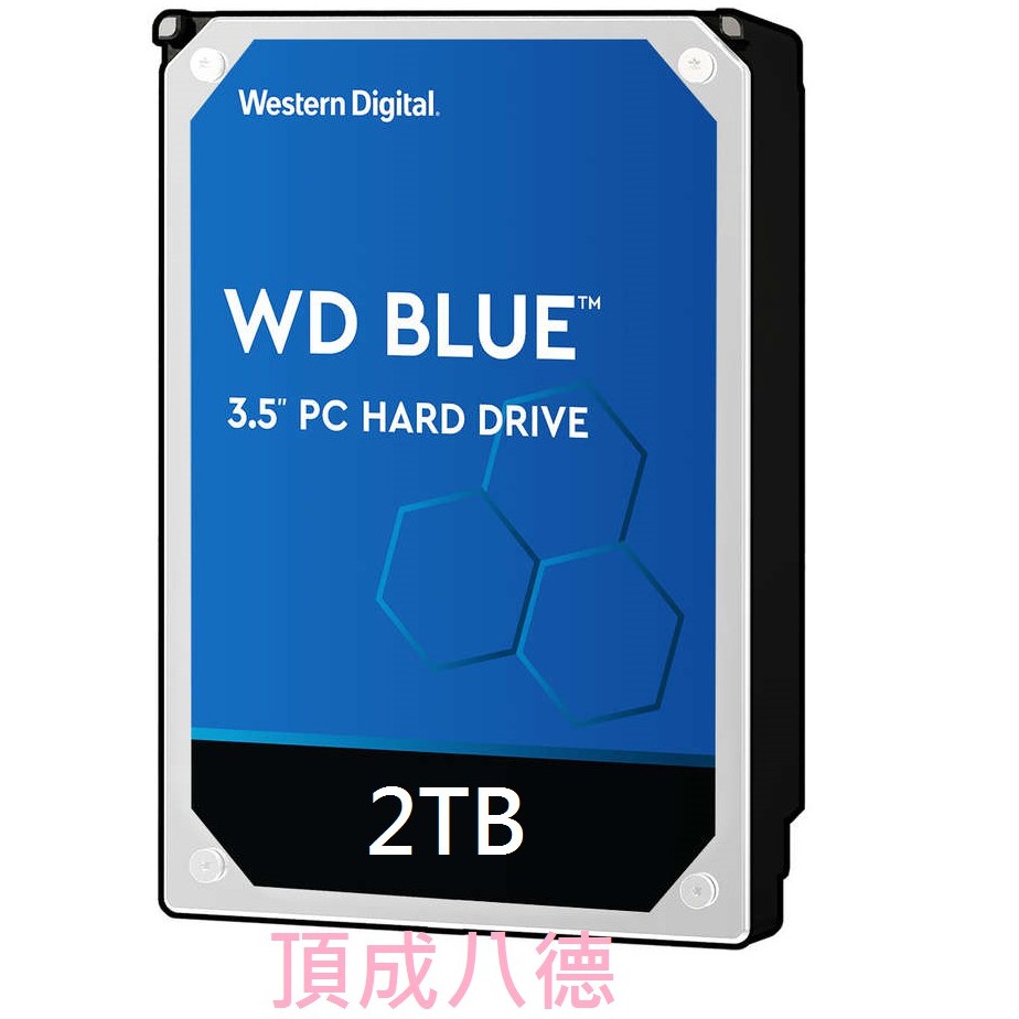 WD 2TB 2T 藍標3.5吋桌上型硬碟WD20EZRZ / WD20EZAZ WD20EZBX EZBX